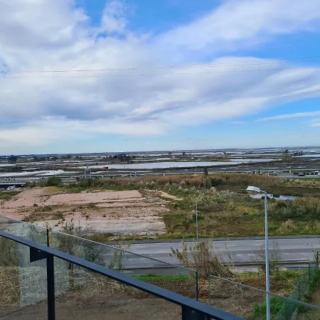 Alto Marinhas Apartment *